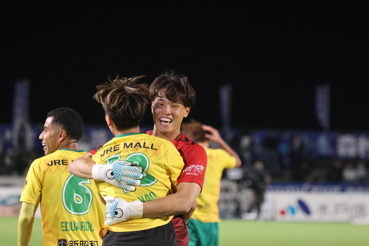 ゴールシーンをプレイバック！

得点者
18 杉山直宏 選手

スコアの確認はこちら💁 
x.gd/hEAtc

DAZN視聴はこちら💁 
x.gd/1M8Z7

#jefunited 
#ジェフ千葉 
#jleague 
#WINBYALL