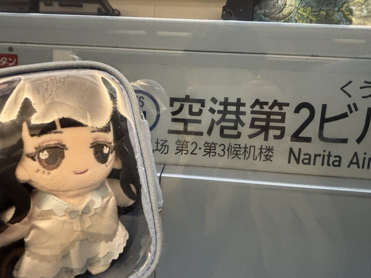 あすまぺ (@asmape_rk) on Twitter photo 