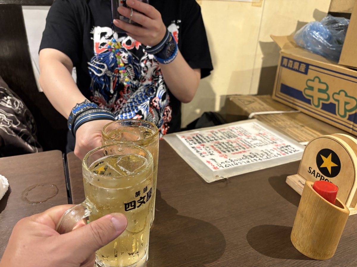 e_t_1013's tweet photo. 朝メタルでしたー
 #MergingMoon
  #BBTS https://t.co/ph1Pm2C6Qv