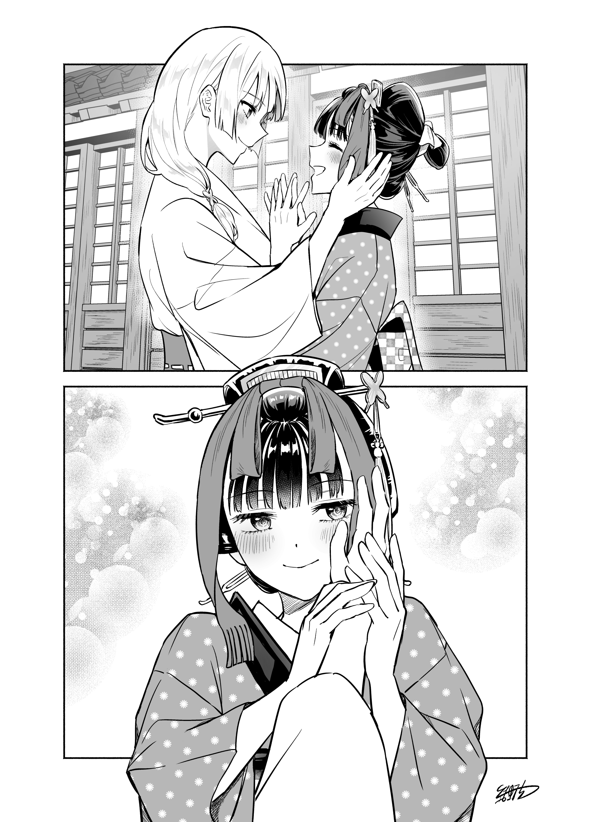 藍原柚子 Amazon.co.jp: 希少 citrus シトラス 藍原芽衣 藍原柚子 イ