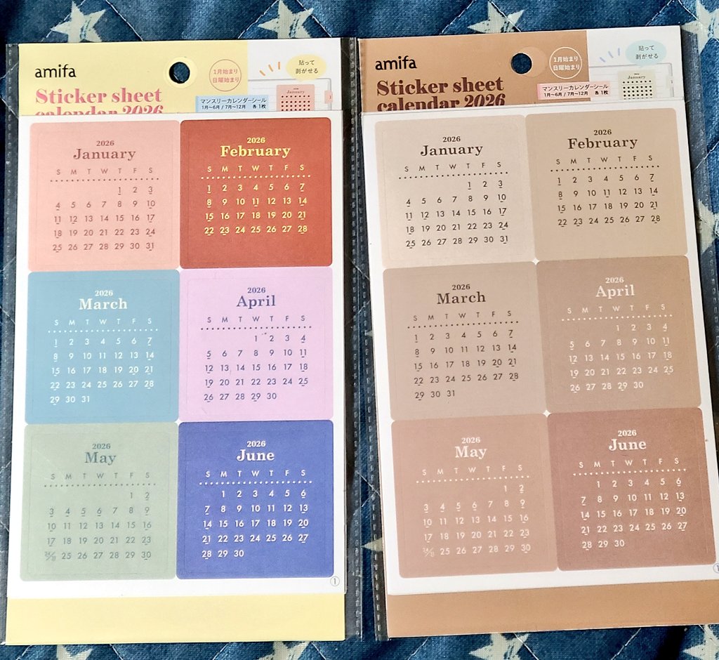 カミキィさん、おすすめ商品、セリアでゲット～。
はって剥がせるシールだから、使い勝手がよさそうです。

<a href="/kamikeyorigami/">折り紙作家カミキィ おりがみ本発売中</a> 

#カミキィ #セリア #Seria
#シートシールカレンダー