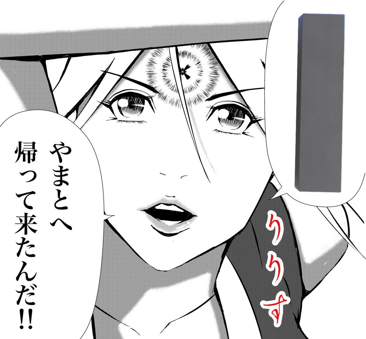 漫画りりす
第43話ペン入れ中👨‍🍳

まだペン入れ🖋️
ちょっと公開日が厳しい進捗😥

次のプロットも頭の中で考え中💡
バトル展開と同時に話も進みます‼️

漫画りりす無料公開🆓
https://t.co/7zk4qyfphW

#創作漫画 #歴史創作 