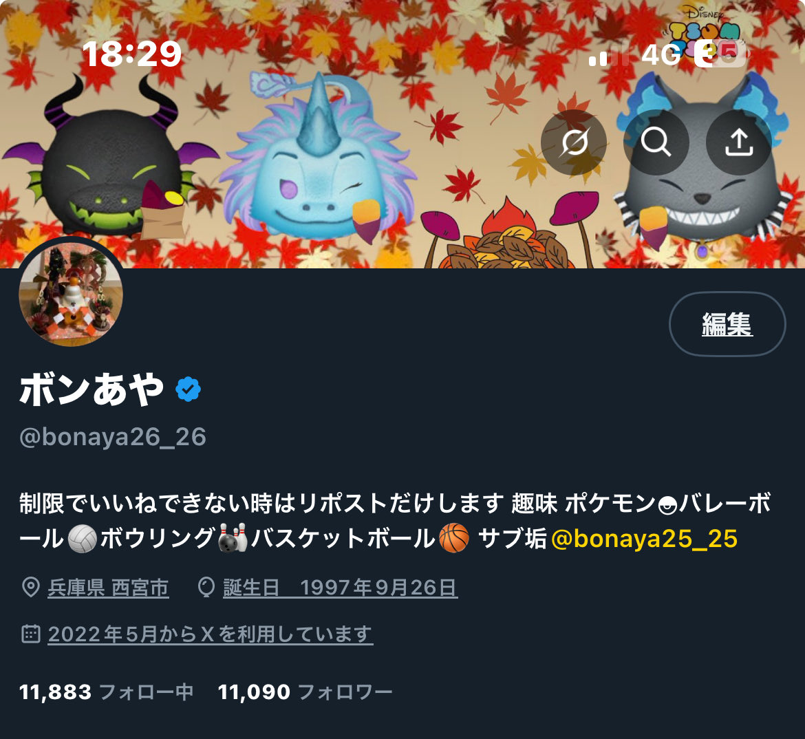 Tweet media one