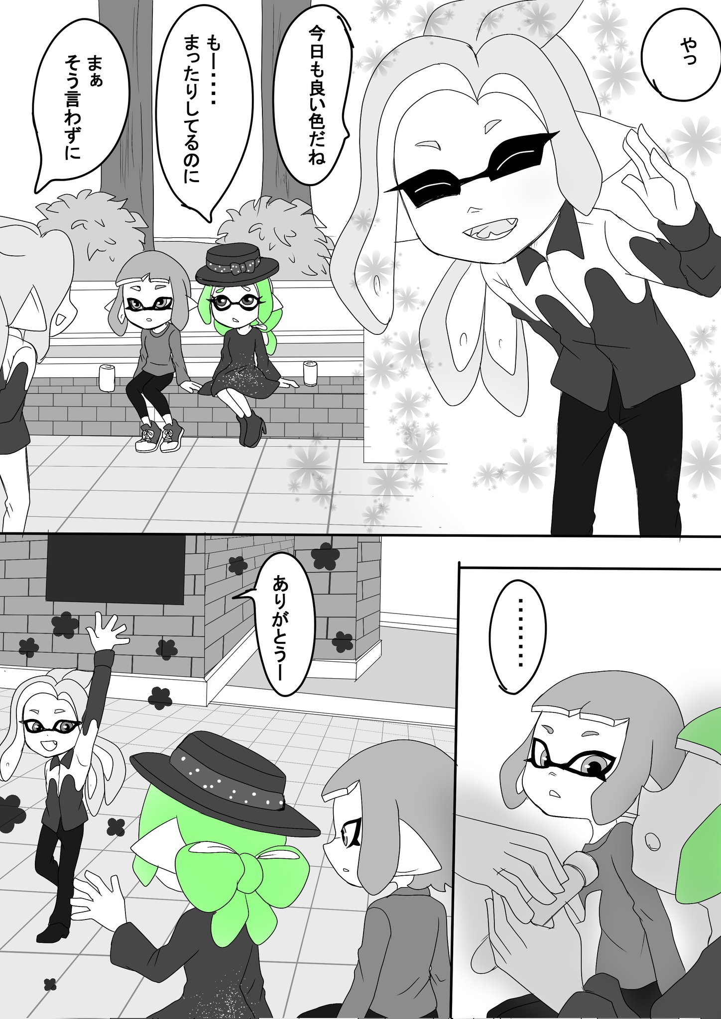 琉依ページ 琉依🦑🐙 (@rui00623) / X