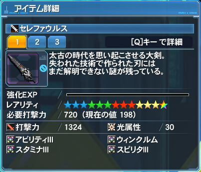 Sub_iuchi02's tweet image. モンハンコラボで昔でてきた武器……流石に護竜の技術は使われてまい( ﾟДﾟ)