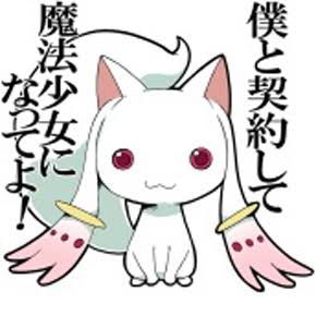 3話じゃなくて2話でマミったのか
ここからこのクソのせいで最後までずっと鬱展開