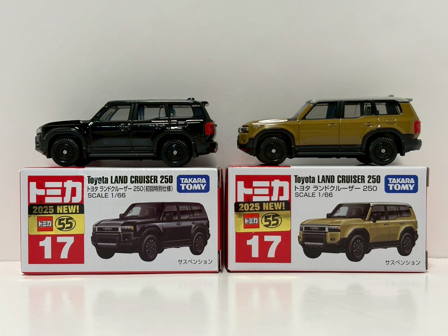 トミカ Toyota LAND CRUISER 250 初回特別仕様8個 最安 latte on X