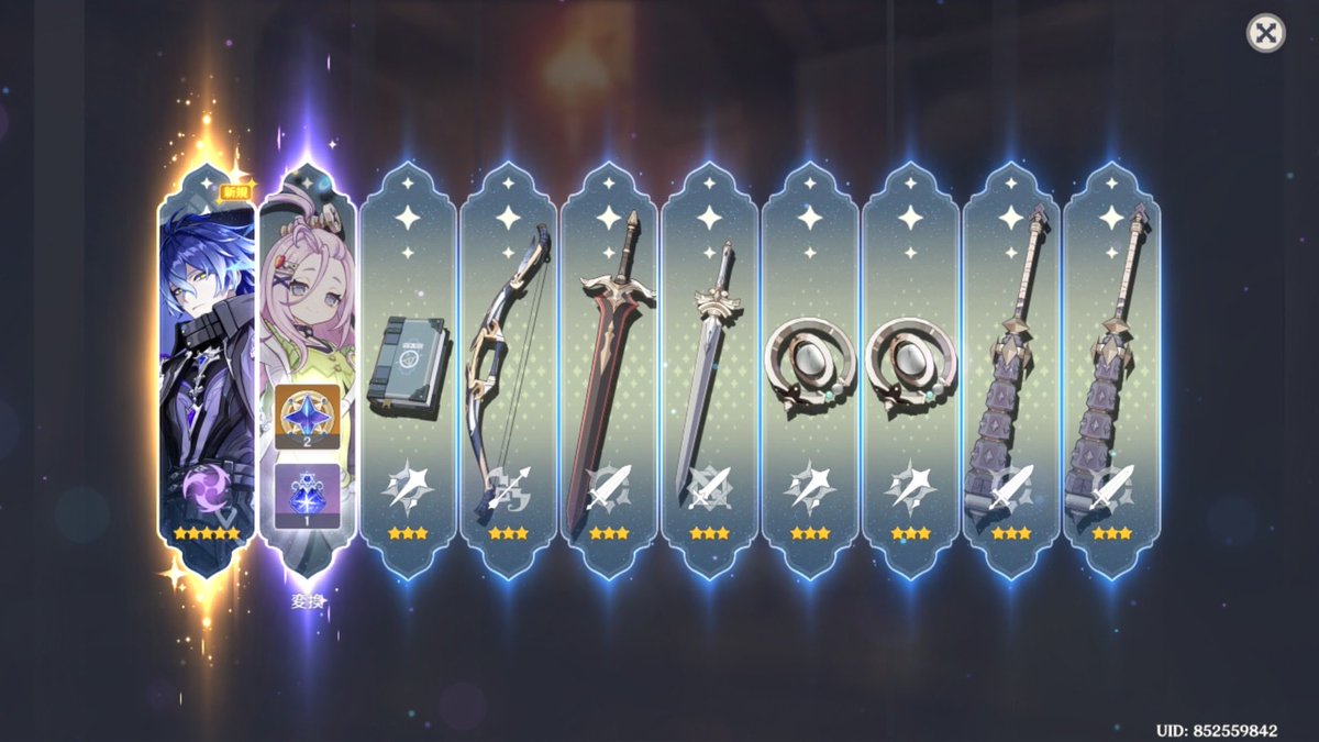 perfect__mokyu's tweet image. なんかすみません