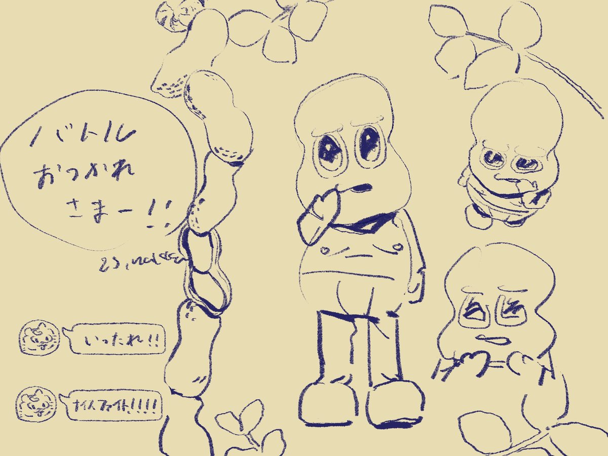 nakka (@nakkaoekaki) on Twitter photo 