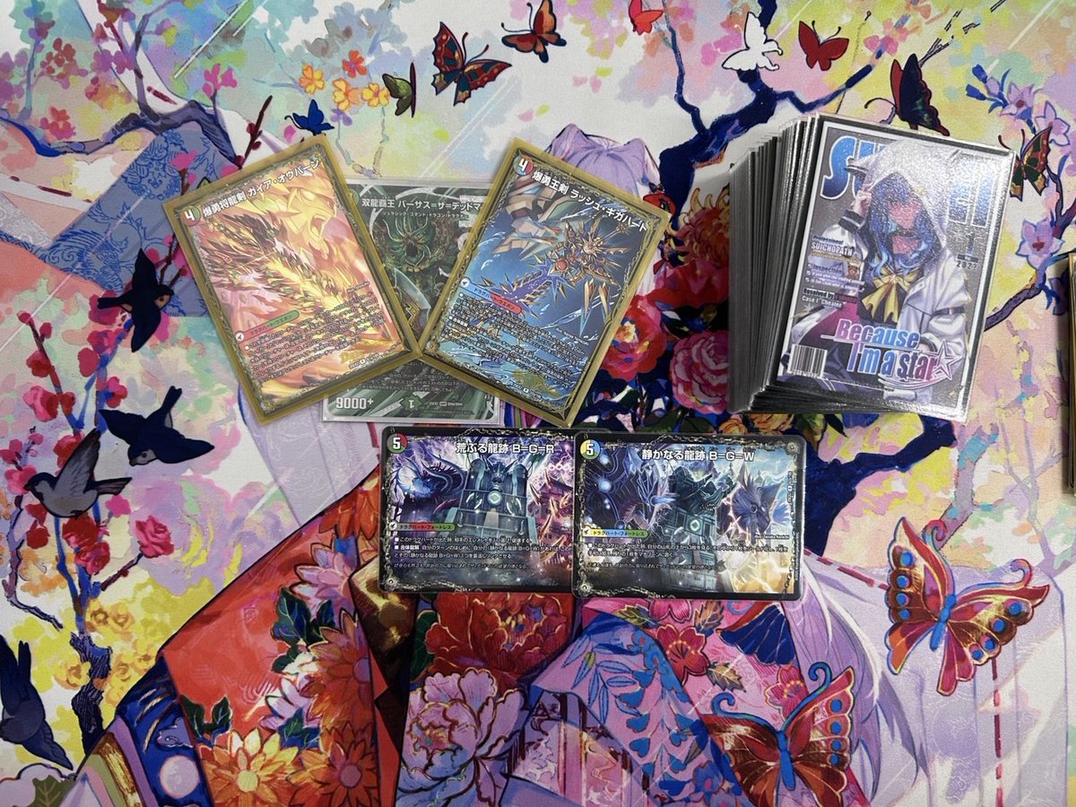 デュエルマスターズ COLORFUL - 未開封4セット DMART-07 デュエル