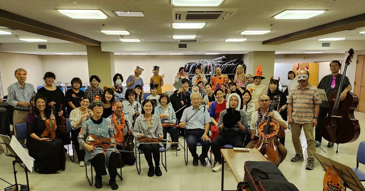 neyaoke's tweet photo. 2025.10.19
恒例のハロウィン仮装合奏でした🎃
こう見えても合奏は真面目に👍
自然に笑顔になれる、和やかなひとときになりました😊 https://t.co/HyTADsW9fE