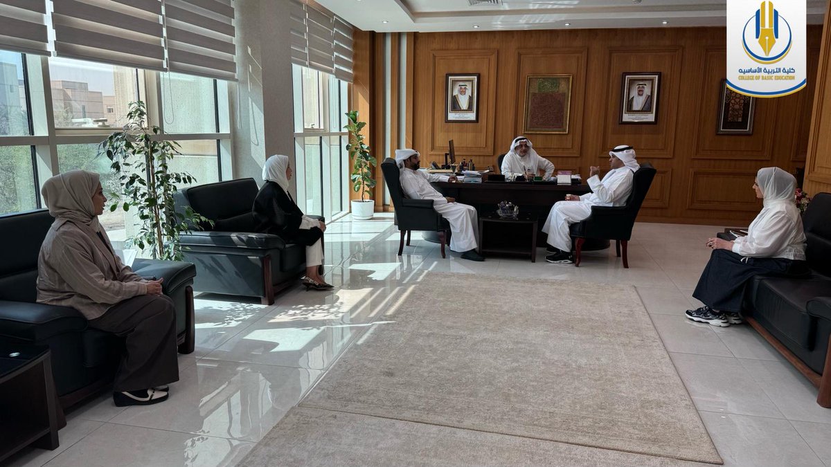 كلية التربية الأساسية tweet media