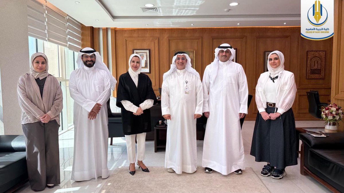 كلية التربية الأساسية tweet media