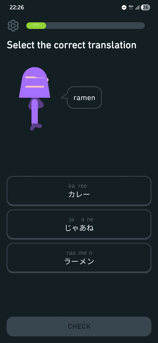 shutdown_xd's tweet photo. um, right @duolingo https://t.co/vZbtJOxu5S