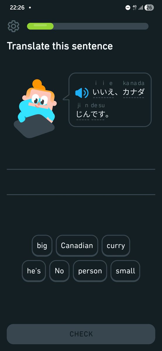 shutdown_xd's tweet photo. um, right @duolingo https://t.co/vZbtJOxu5S