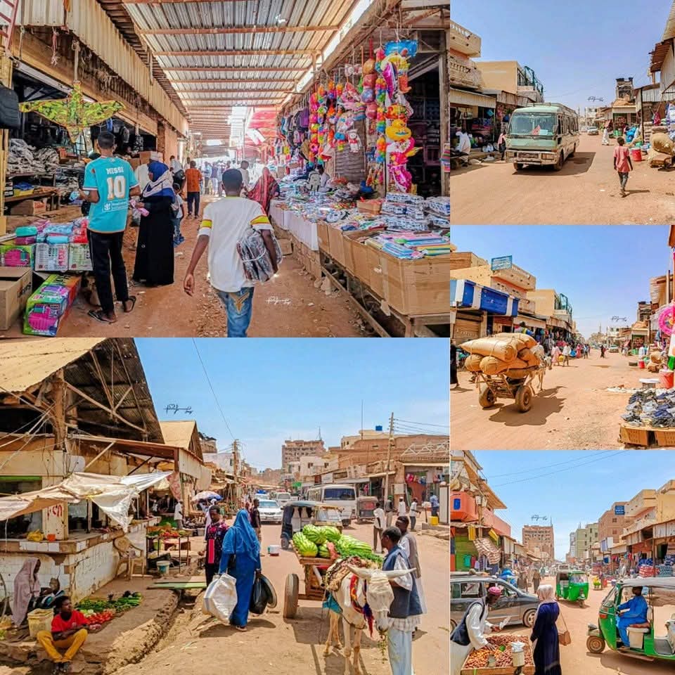 سوق امدرمان.. ❤️‍🩹
