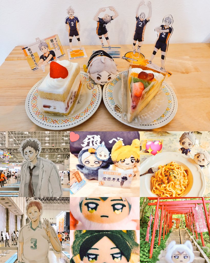 彩加 tweet media