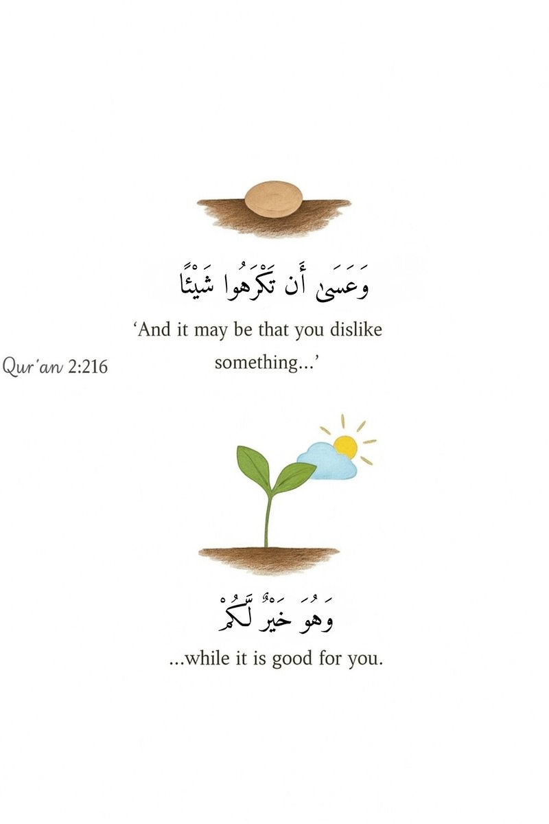 Alquranconnect's tweet photo. 📌 https://t.co/P0UP94YgK5