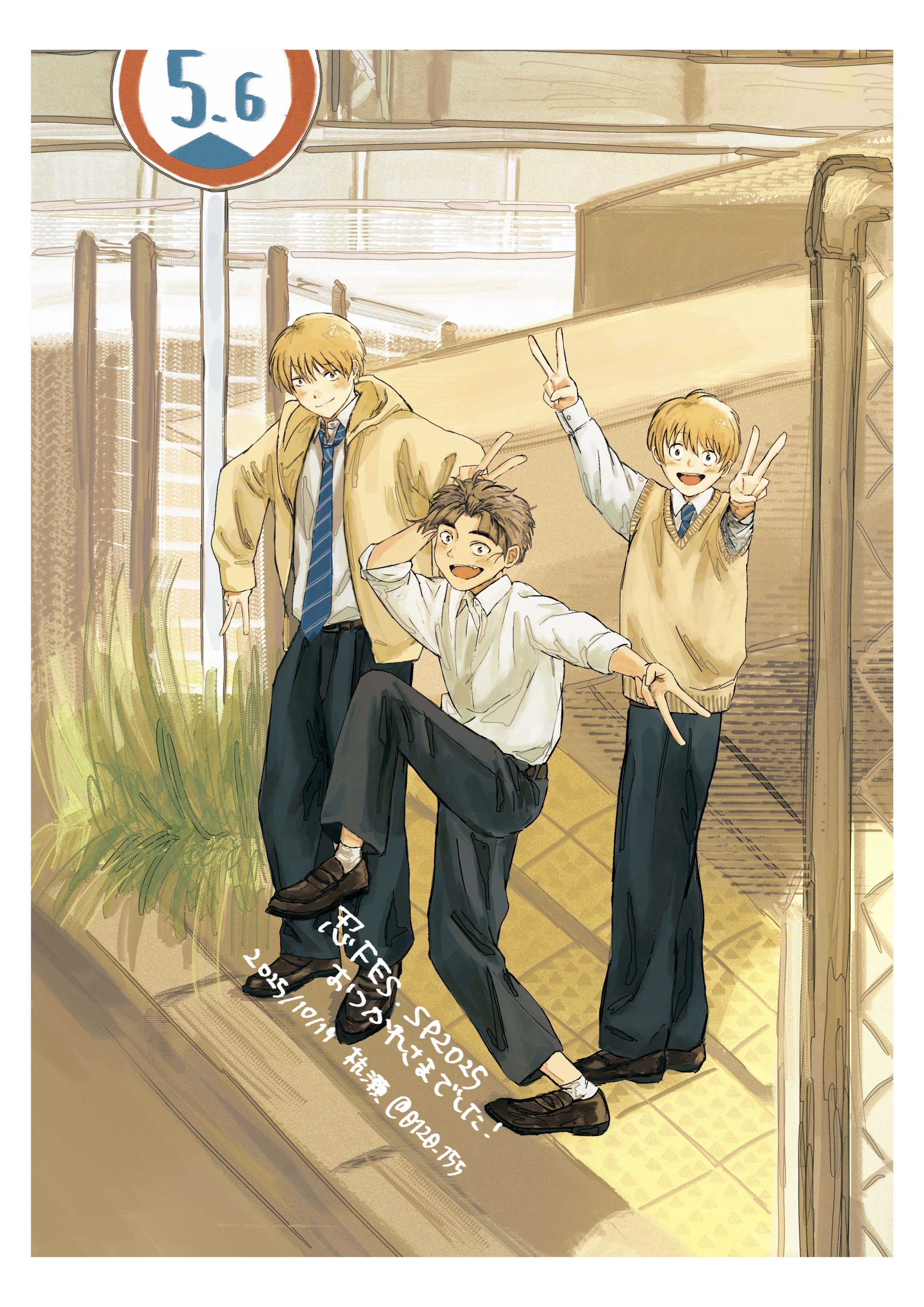 春休み対応遅くなます。→プロフ必須 杭瀬 10/19東5テ21a on X: 