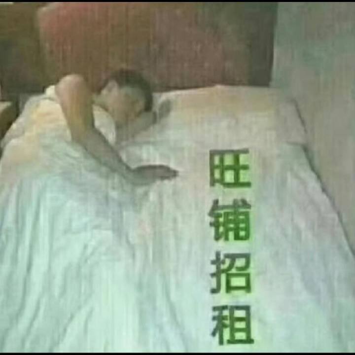 心情
