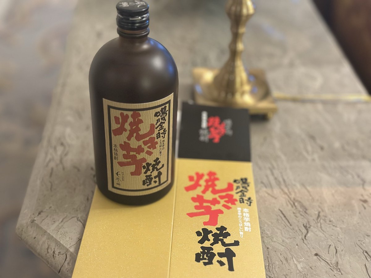 最近四国巡りがち