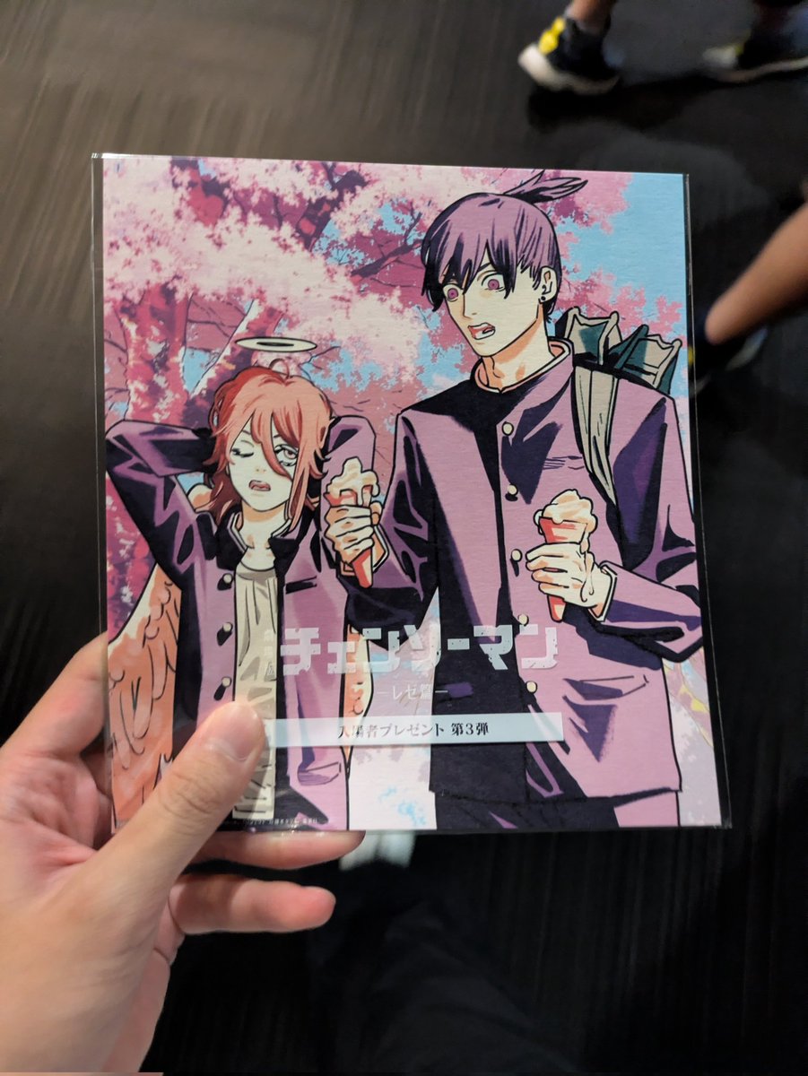 チェンソーマンレゼ篇4回目見に行って来ました！ 入場特典のアキ天が