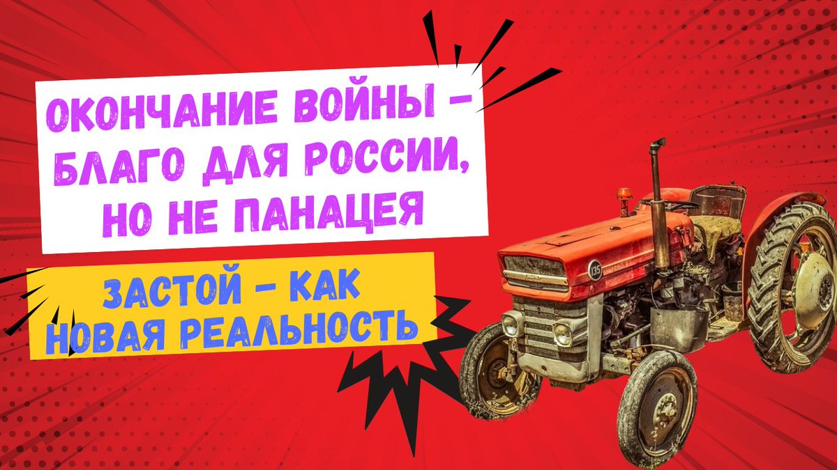 Будучи в гостях у Максима Курникова поделился своими чувствами после решения ФСБ обвинить меня в попытке захвата власти и попытался предположить, что стало причиной этого; поговорили о Берлинской декларации и представительстве российской оппозиции в ПАСЕ - зачем это нужно и к