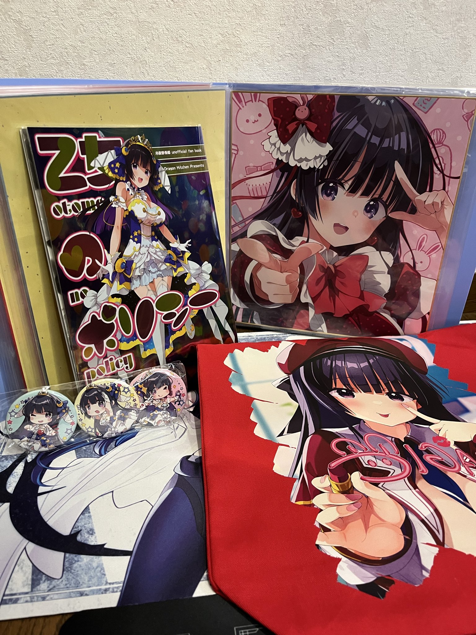 コロパル様 3点お纏め高品質セレナイト月のうさぎちゃん♡♡No.1692 スライムナイト on X: 