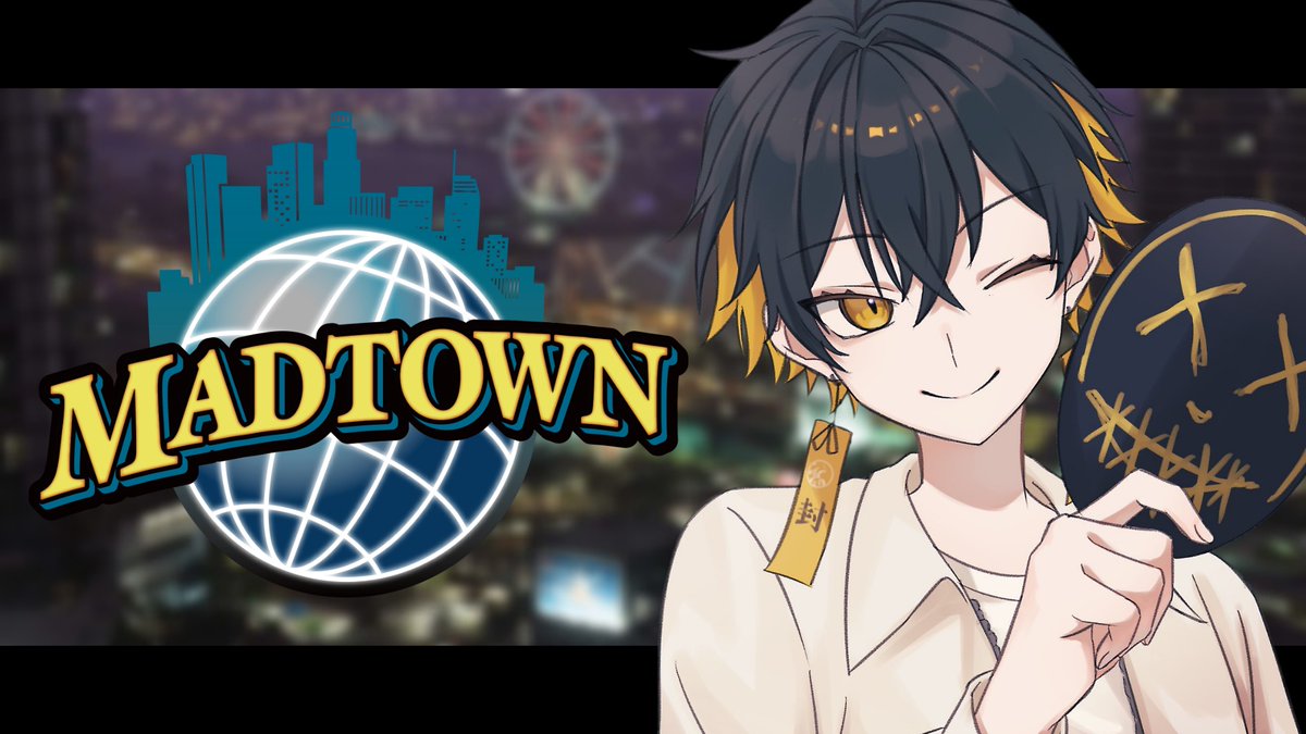 夜十神封魔🦝UPROAR!! (@yatogamifuma) / Posts / X