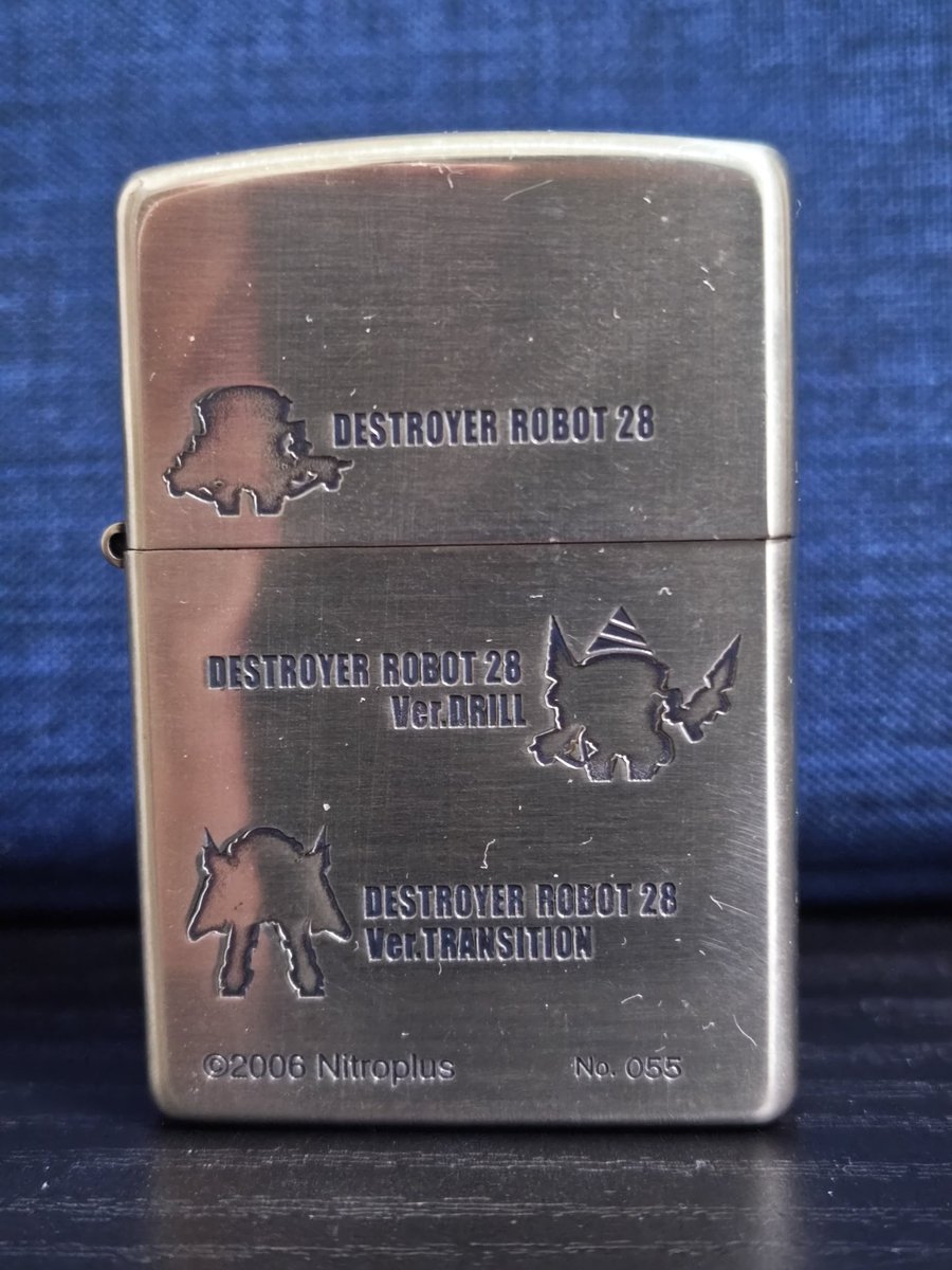 アト-Achtanders- on X: 