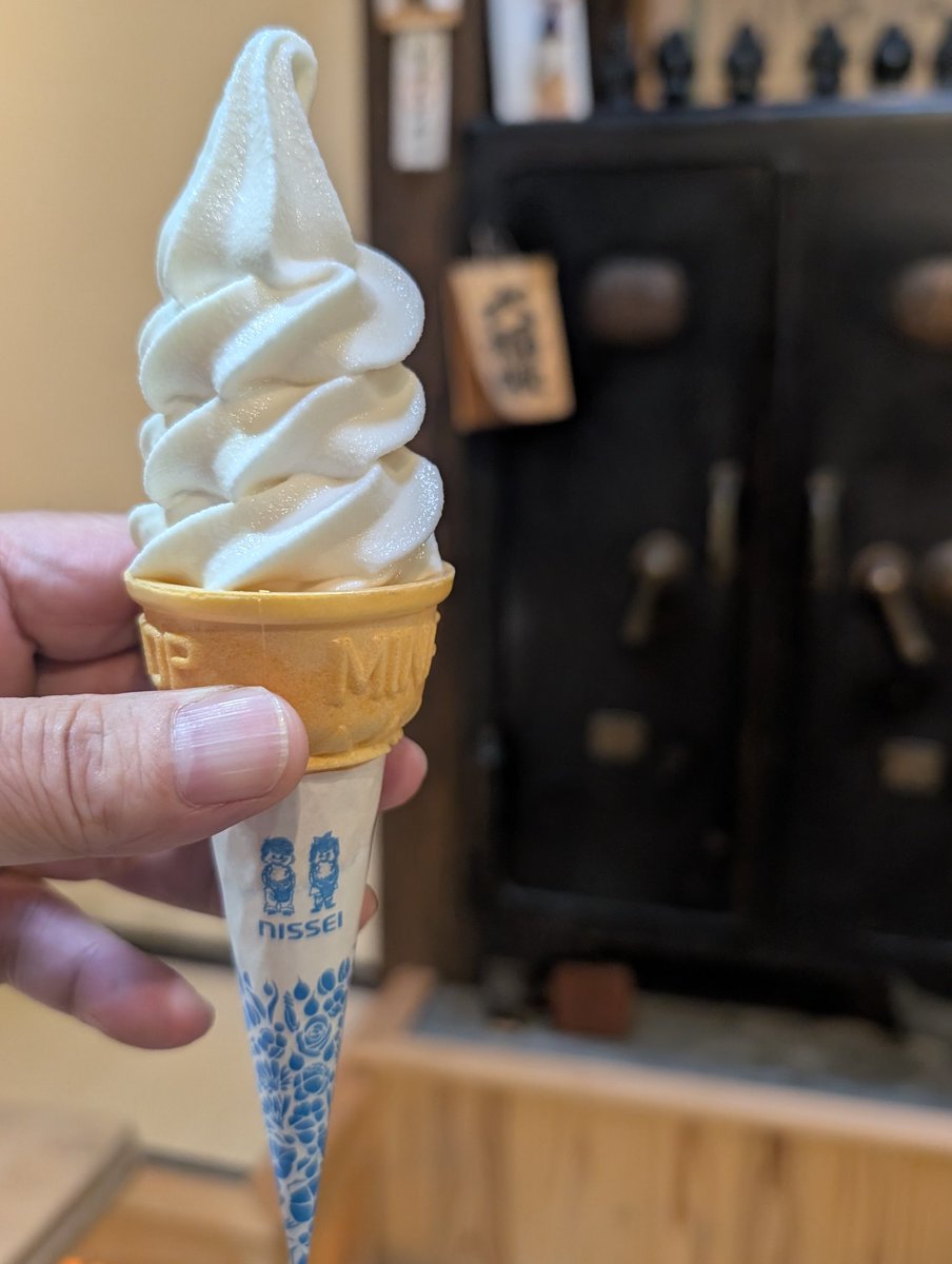 ＃コペンソフト部
昨日は岩村城下町の岩村醸造さんの甘酒ソフト🍦
（アルコールはゼロです）