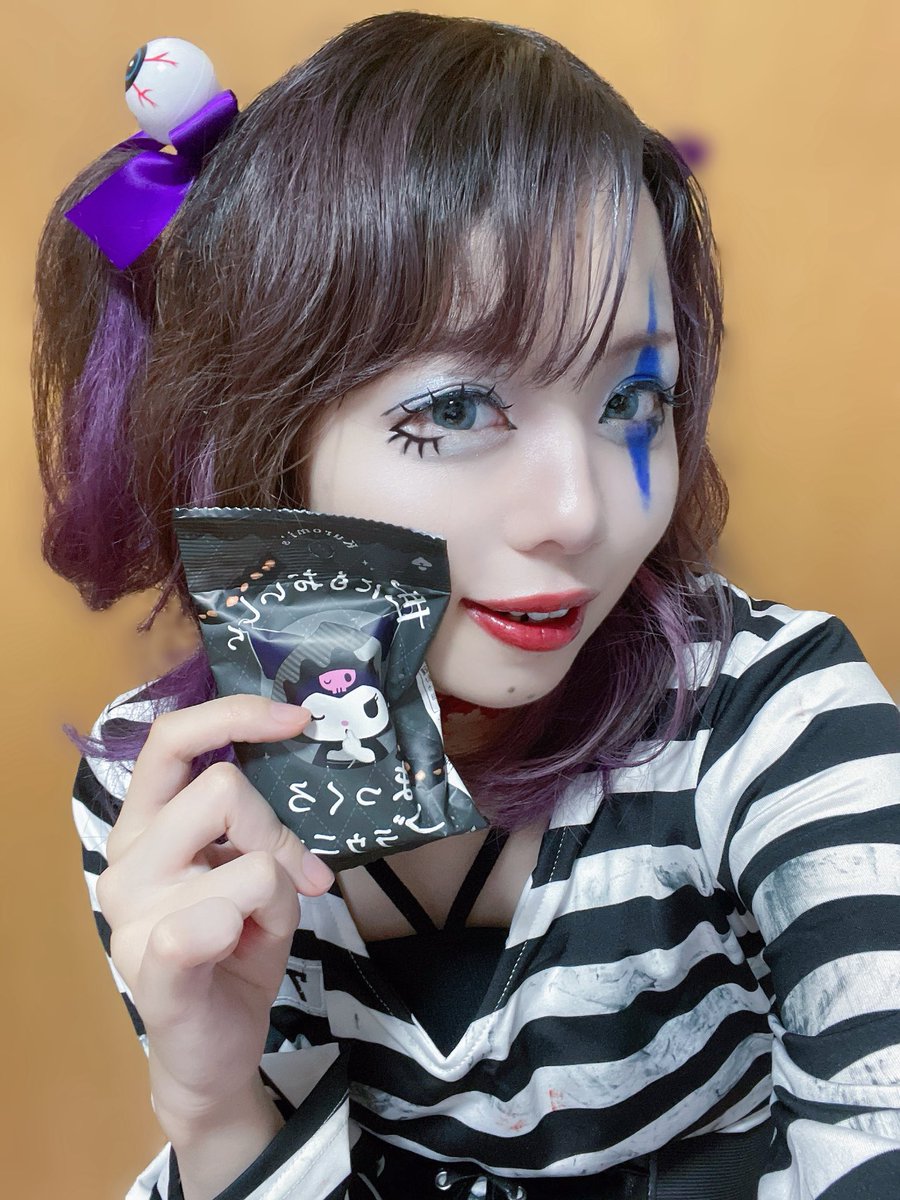 2025.10.19🎃🦇🕸
参加していただいた皆様、ハロウィン撮影会ありがとうございました。
薬魅コユキは囚人の仮装だったよ😈ꔛෆ
#ハロウィン #ハロウィンコスプレ
#ハロウィン仮装 #ハロウィン2025
#囚人 #囚人服 #VOLUPTEMEIDEN #薬魅コユキ