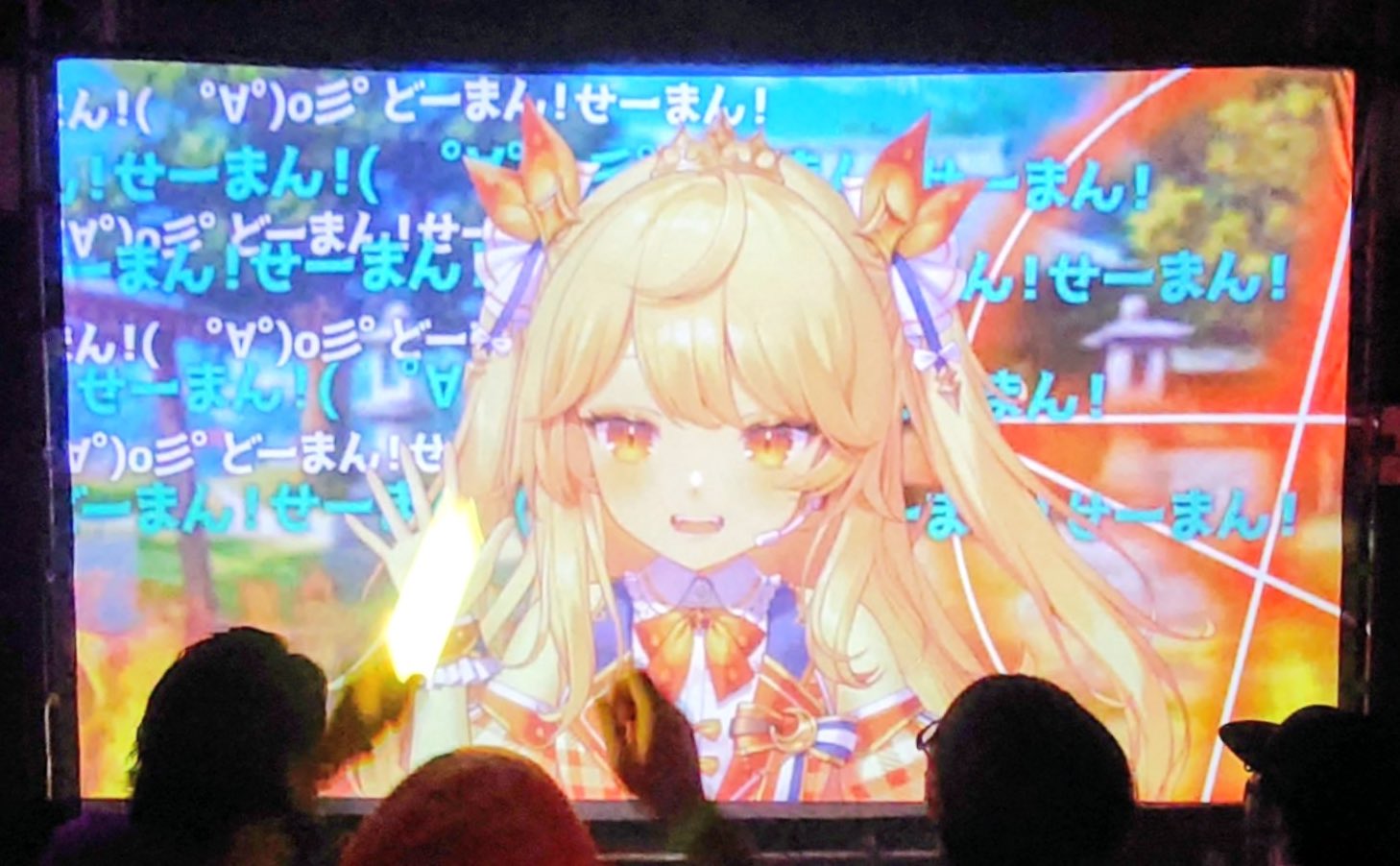 きらり ページ 吉良きらり🏠🔥＠Vtuber (@kirakirari_0707) / X