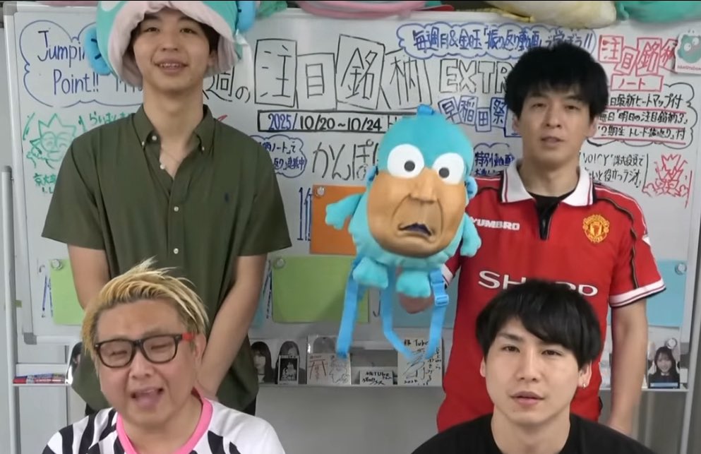 みったん@本物 (@kurikei710) / Posts / X