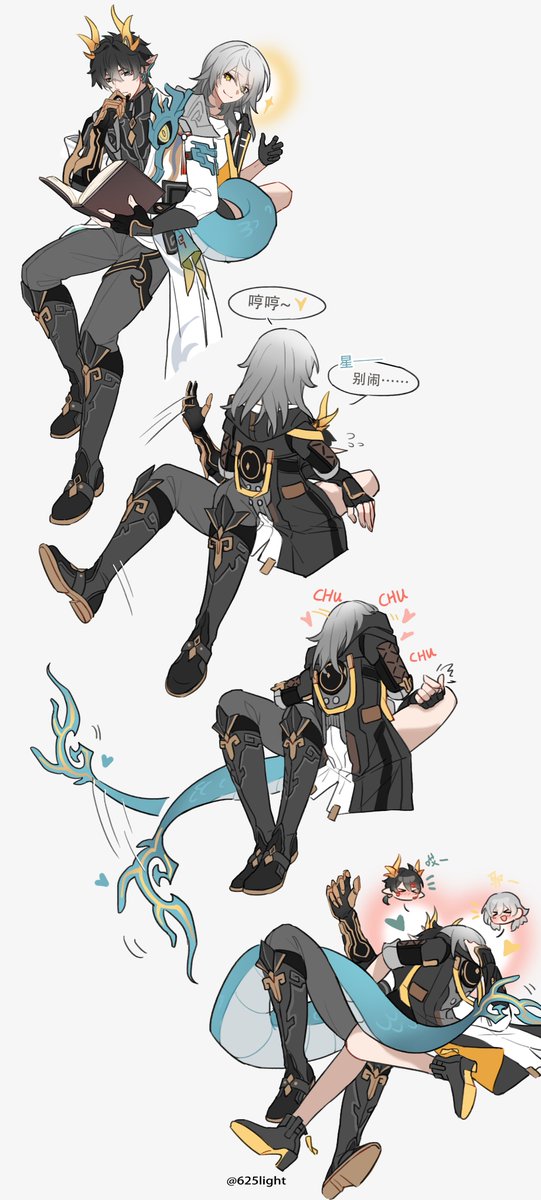 ⭐︎狐⭐︎ 電脳大工 三頭身 忍者狐 狐獣人×忍 - スタジオソータ公式 | アート