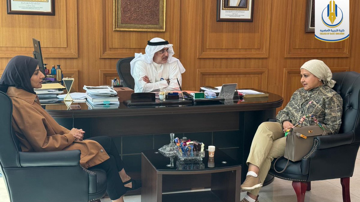 كلية التربية الأساسية tweet media