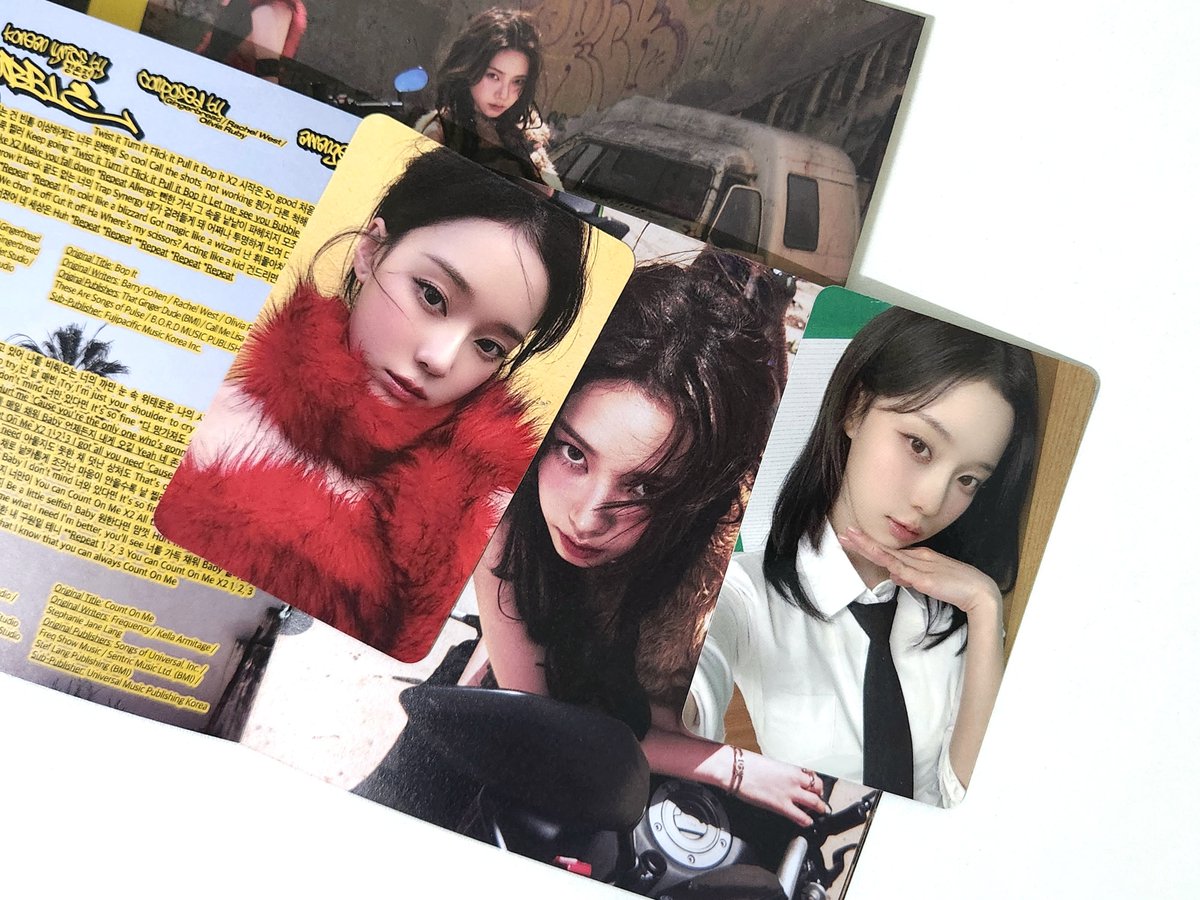 『민정강아』 사이에 낀 유지민