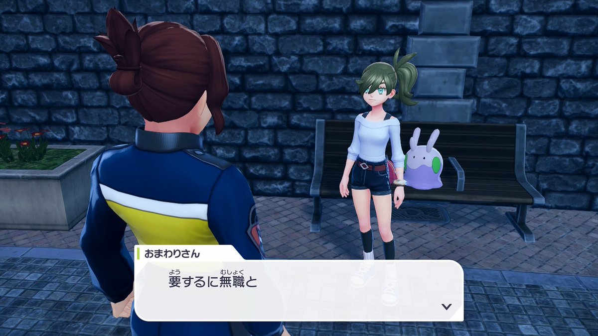 with_arutorasu's tweet image. 社会人じゃない人も刺してきます