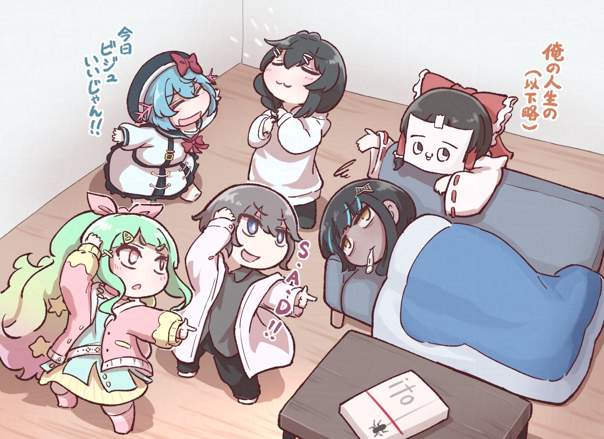 葦原 (@__ashihara) / X