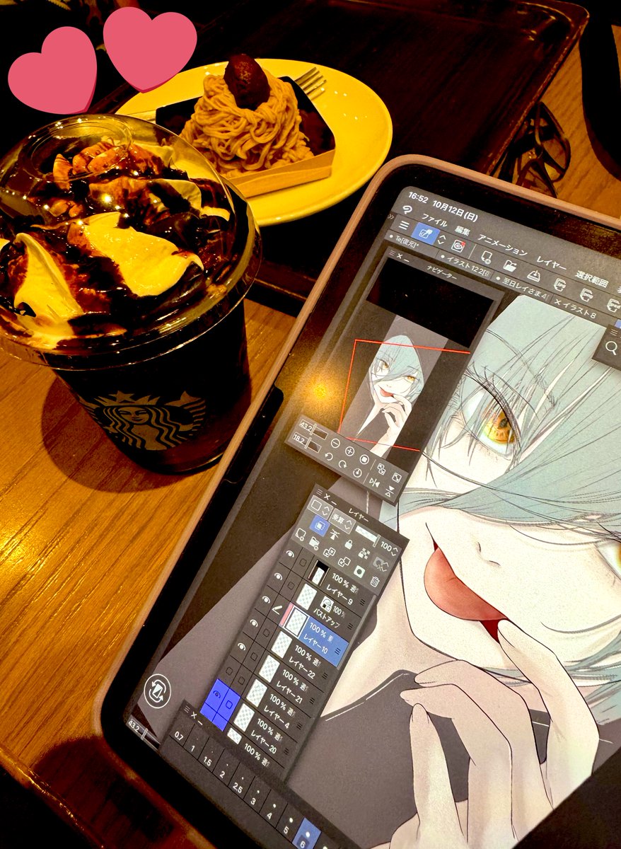 milk tea I ミルクティー (@milk_tea_illust) / Posts / X