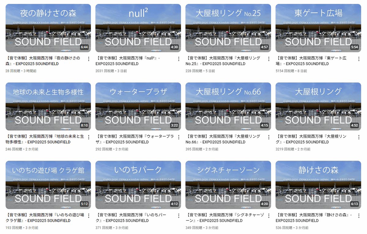 Jiro KUBO tweet media