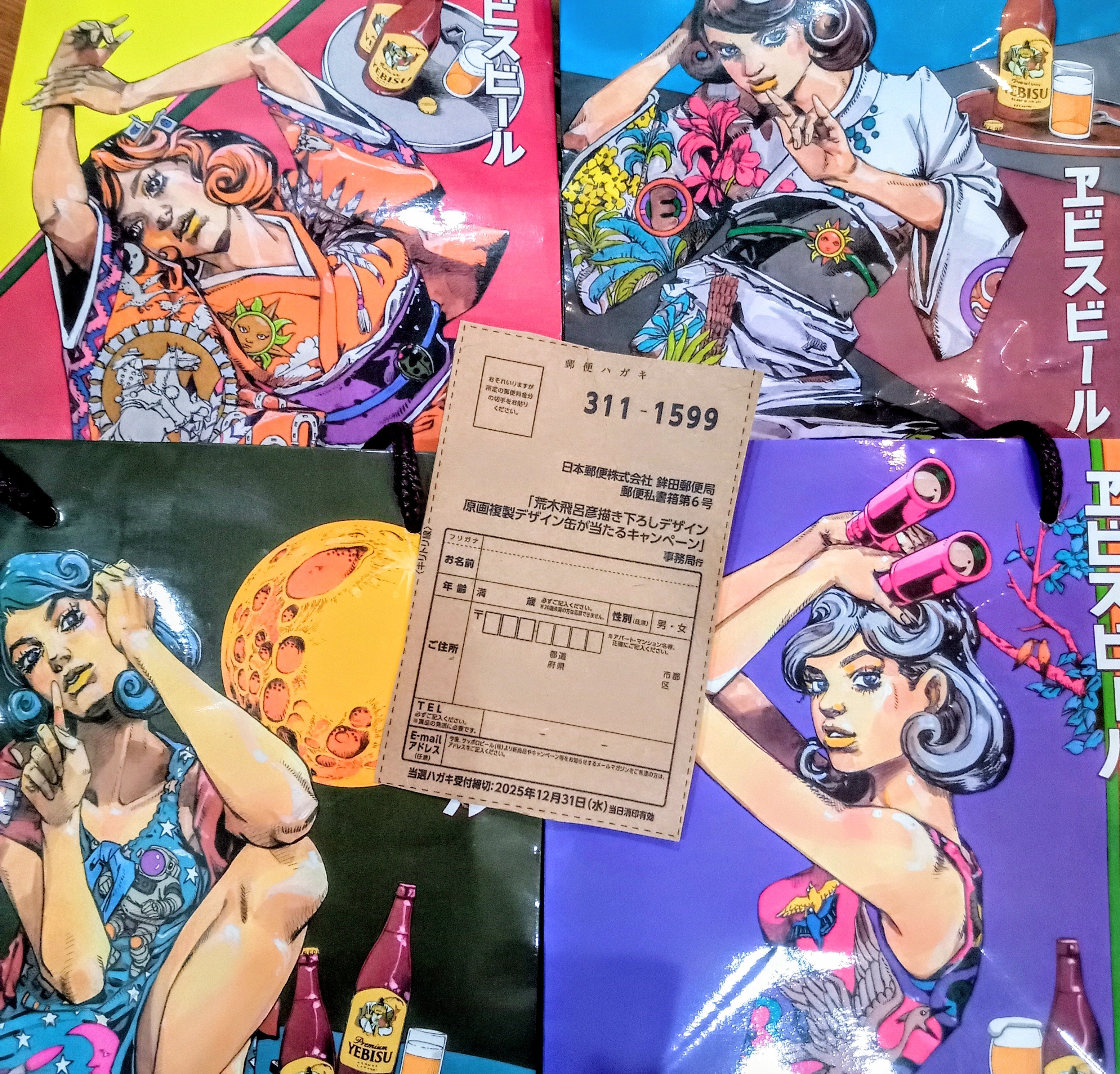 台湾にいつたときのスケッチです。りんごのオブジェでしす。ハガキサイズ。 soleco on X: 