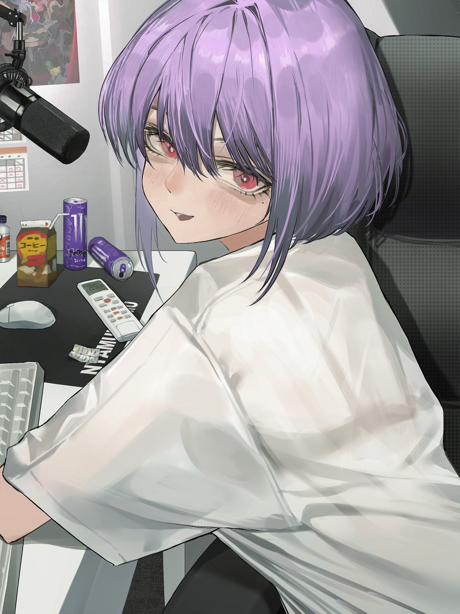 にゃあにゃむ♡ページ にゃむ