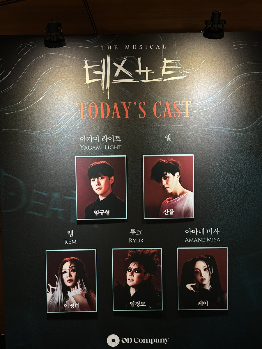 jjayo00's tweet photo. 꺄아 기대가 돼🫶 https://t.co/xP2H67WrX3