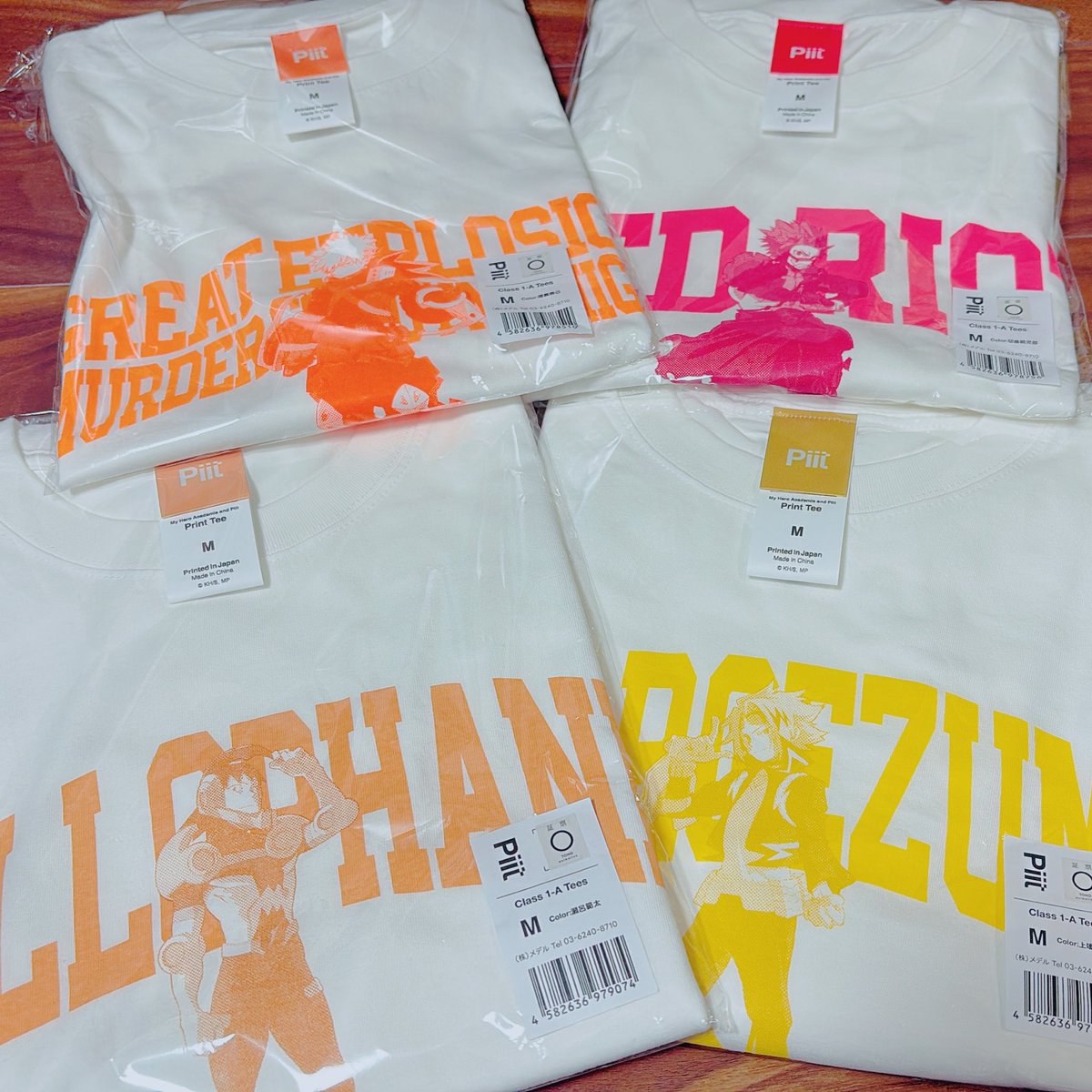 わーい🙌届いた🙌かわいい〜🥰
Piitさんありがとうございます😊またぜひヒロアカとコラボして欲しいです🥹