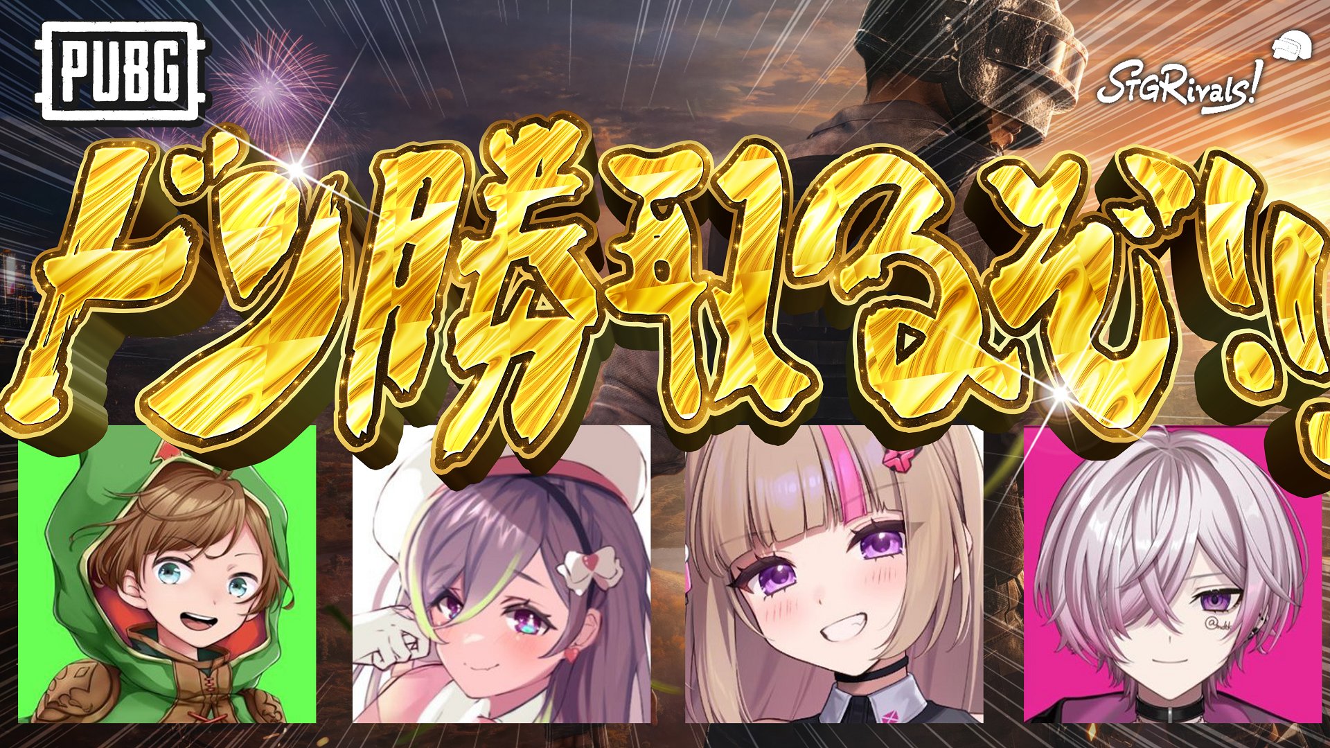 むさしまる on X: 