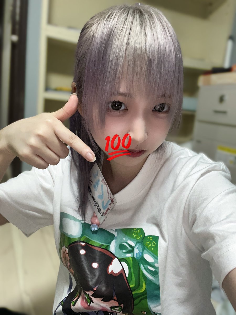 🌾ななせさんバースデー2日目🌾

        私たちで盛り上げる⤴️
  最高の思い出にしましょうᴗ  ̫ ᴗ