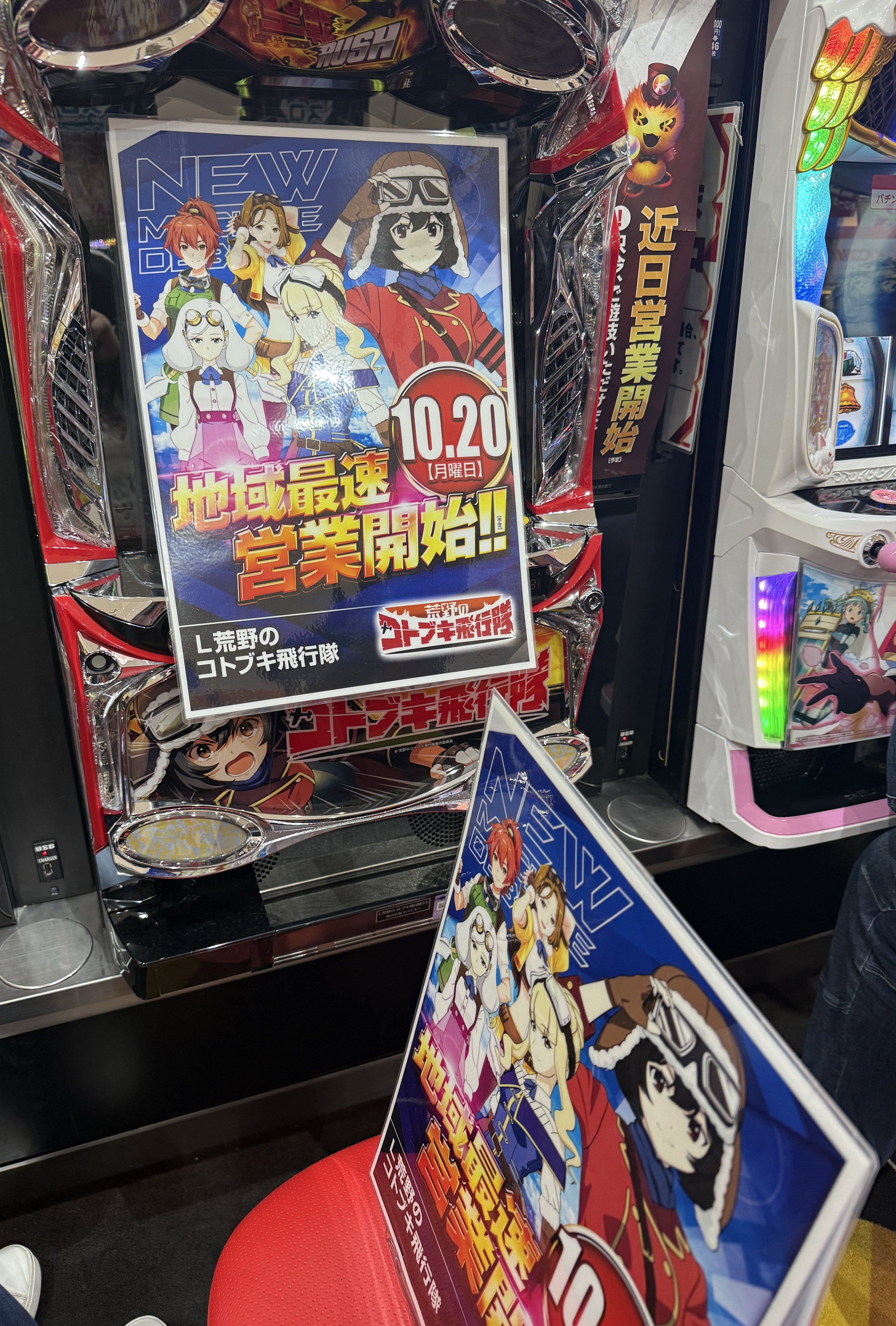 りりまる🐈🩷 (@ma_y21) / X