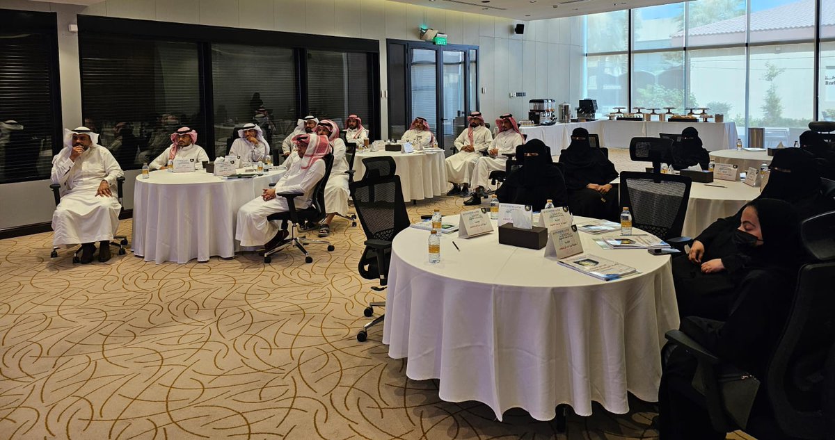 CifalSaudi's tweet photo. بالشراكة مع #معهد_الإدارة_العامة، أطلق #سيفال_السعودية  البرنامج التطويري النوعي "إعداد الدراسات التنموية"، والموجَّه إلى الجهات التنموية في المؤسسات الحكومية، بهدف تمكين المشاركين من إعداد الدراسات التنموية عبر تطبيقات عملية لبناء نماذج دراسات متكاملة.
 #التنمية_المستدامة https://t.co/b6S2gxrCvT