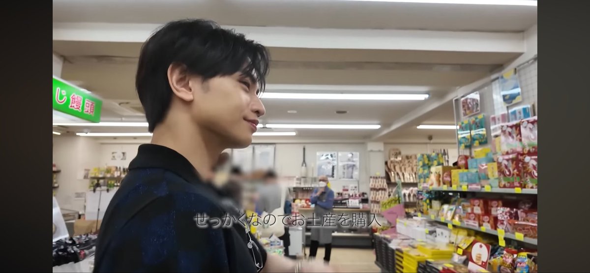 #ViVi国宝級イケメンランキング

シンプルに顔がいい！
中島健人くんをADULT部門にぜひ✨

youtu.be/5CLk9zPzyhE?si…